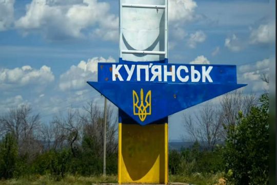 Куп&rsquo;янськ під загрозою: кремль стягує війська і&nbsp;готує наступ
