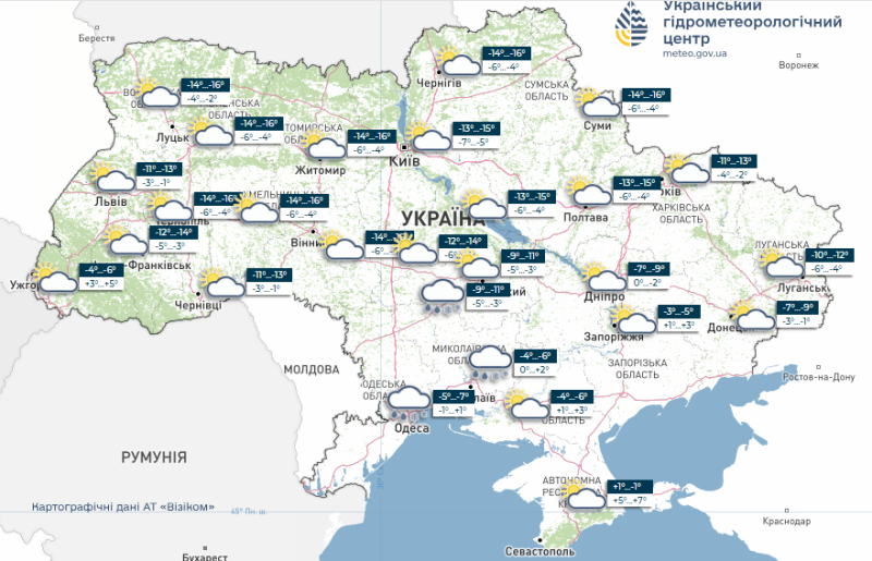 Морозне затишшя перед потеплінням: як&nbsp;зміниться погода в&nbsp;Україні найближчими днями