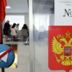 Від блокування Телеграма до мобілізації: як у рф готуються до осінніх виборів