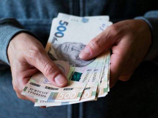 &laquo;Зарплатна аномалія&raquo;: із&nbsp;середньою зарплатою в&nbsp;Україні діється щось дивне