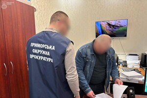 В Одесском зоопарке обнаружили нарушения: бюджет понес убытки более чем на 2,5 миллиона гривен В Одесском зоопарке обнаружили нарушения: бюджет понес убытки более чем на 2,5 миллиона гривен