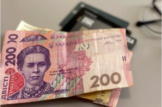 Про цю&nbsp;доплату знають не&nbsp;всі: як&nbsp;пенсіонери можуть отримати понад 1000 гривень щомісяця