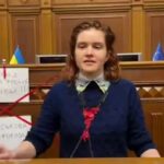 Проти Безуглої відкрили справу про держзраду: що відомо