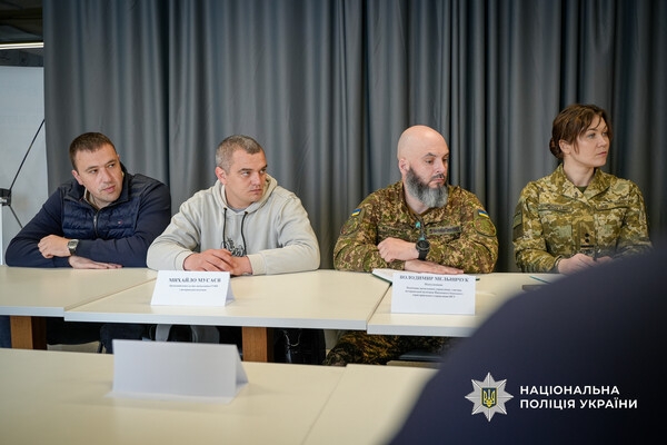 В Одессе встретились психологи МВД: что обсуждали
