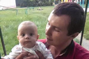 Защищал Украину и погиб на Донетчине: история полицейского из Одесчины Сергея Маглы