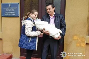 Защищал Украину и погиб на Донетчине: история полицейского из Одесчины Сергея Маглы
