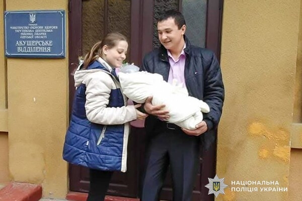 Защищал Украину и погиб на Донетчине: история полицейского из Одесчины Сергея Маглы