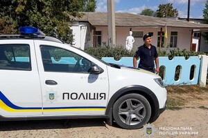 Защищал Украину и погиб на Донетчине: история полицейского из Одесчины Сергея Маглы