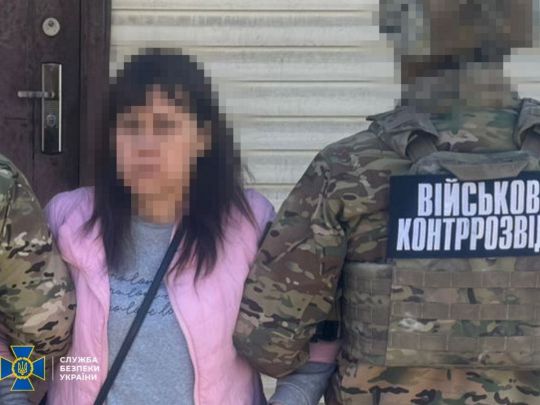 Коригувальницею ударів росіян по&nbsp;Краматорську виявилася завуч місцевої школи (фото)