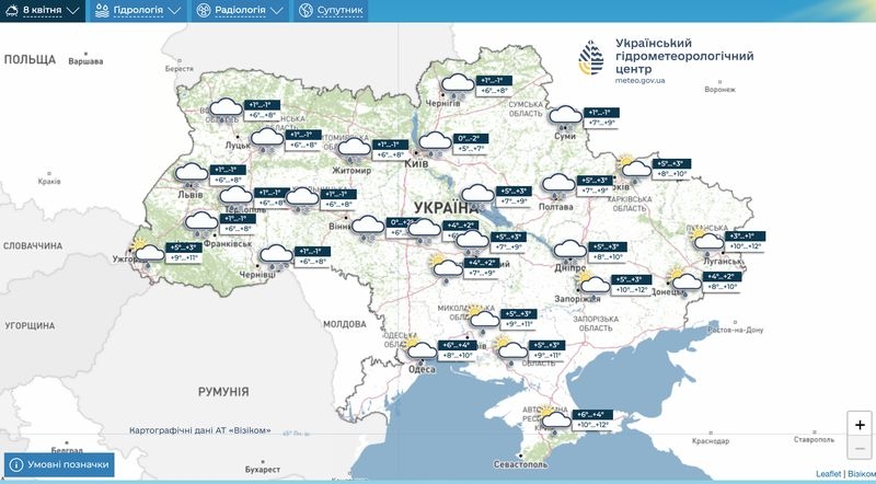 Морози та&nbsp;сніг повертаються: в&nbsp;Україну йде похолодання