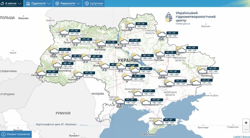 Морози та&nbsp;сніг повертаються: в&nbsp;Україну йде похолодання