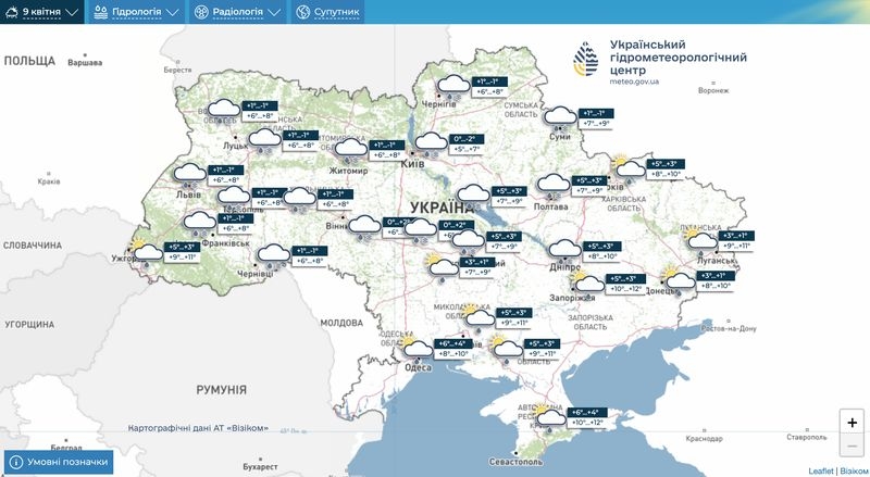 Морози та&nbsp;сніг повертаються: в&nbsp;Україну йде похолодання
