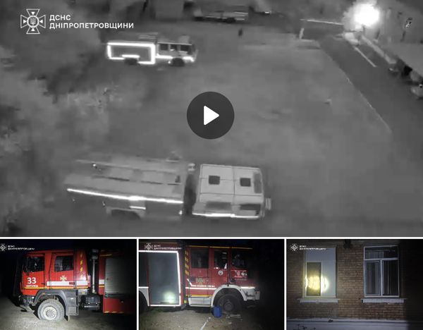 Нічна атака ворога: під удари потрапили Харків, Шостка на&nbsp;Сумщині та&nbsp;Ізмаїл на&nbsp;Одещині (фото)