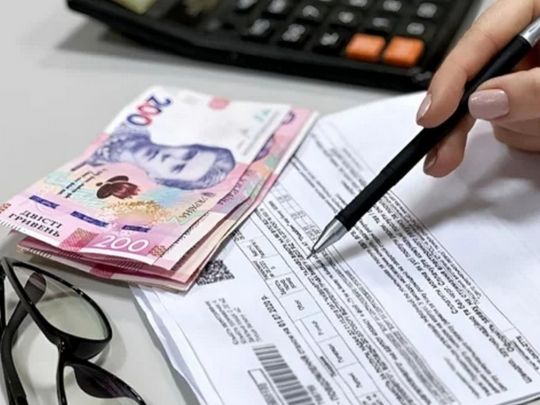 Платити за&nbsp;комуналку по-новому: до&nbsp;ВР подали законопроєкт із&nbsp;новими правилами оплати комунальних послуг