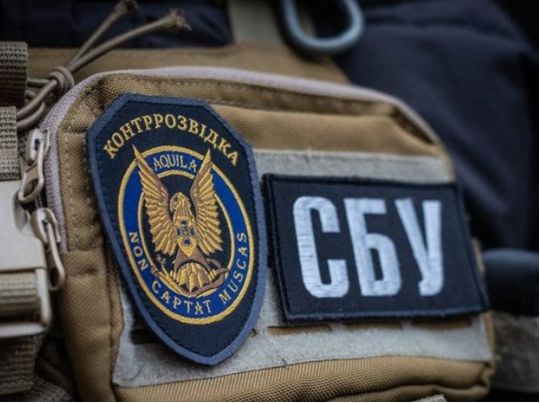 СБУ закликала українців перевірити свої Wi-Fi роутери: що&nbsp;потрібно зробити негайно