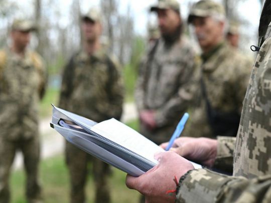 У&nbsp;Раді пропонують нову схему бронювання: 10 мобілізованих за&nbsp;одного фахівця