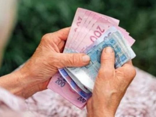 В&nbsp;Україні знову можуть зрости пенсії: хто і&nbsp;коли отримає більше