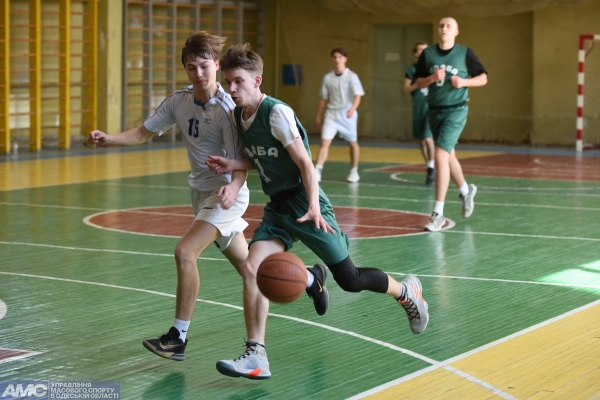 Баскетбол. Стали відомі переможці змагань &laquo;Пліч-о-пліч студентські ліги&raquo; в Одеській області