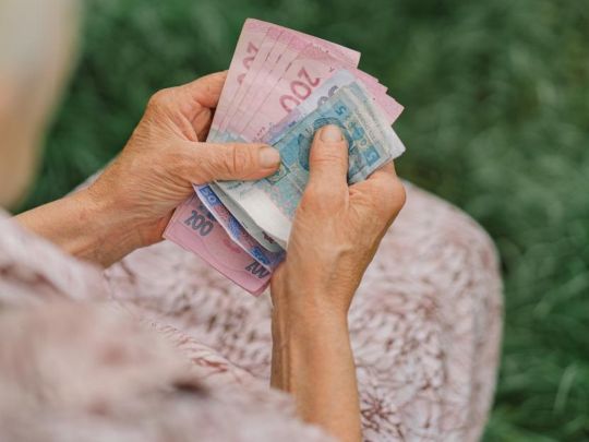 800 гривень до&nbsp;пенсії: хто має право на&nbsp;таку надбавку