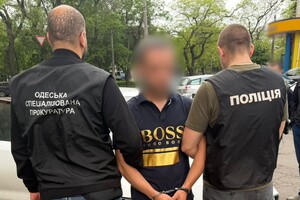 Торговля бронированием: в Одессе задержали военнослужащего