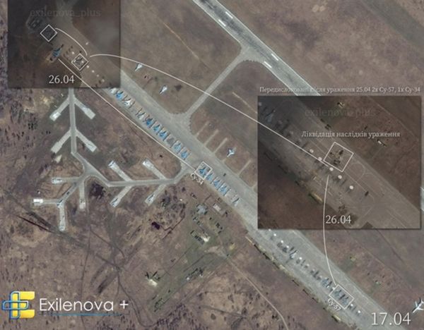 Відстань близько 1700&nbsp;км від держкордону: у&nbsp;Росії вражені літаки Су-57 та&nbsp;Су-34