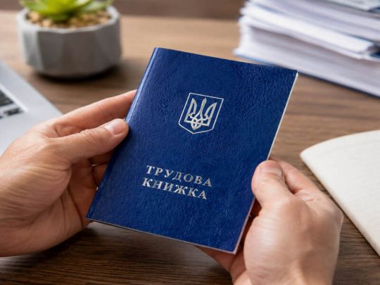 Пенсія під загрозою: українцям нагадали про важливу вимогу до&nbsp;10 червня