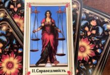 Ракам — «Королева Кубків» і ризик не розрахувати свої сили, Стрільцям — «Туз Жезлів» та драйв: Таро-прогноз на 9 червня