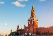 Розвідка перехопила секретні документи росії: що задумав кремль