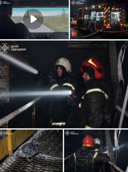 Сотні дронів ворога атакували Україну вночі: вибухи лунали під Києвом, на&nbsp;Дніпропетровщині, Одещині, Харківщині (фото)